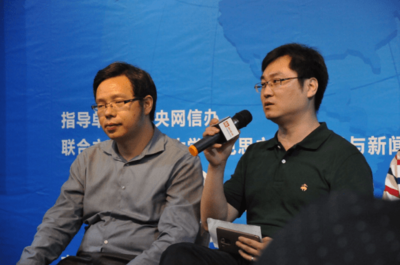 拓尔思 技术支撑移动互联网时代的媒体融合与微梦营销